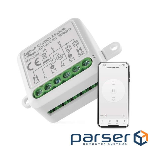 Модуль управління розумним будинком EMOS H5109 Smart Motor Control ZigBee 3.0 Single Channel