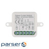 Модуль управління розумним будинком EMOS H5109 Smart Motor Control ZigBee 3.0 Single Channel