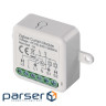 Модуль управління розумним будинком EMOS H5109 Smart Motor Control ZigBee 3.0 Single Channel