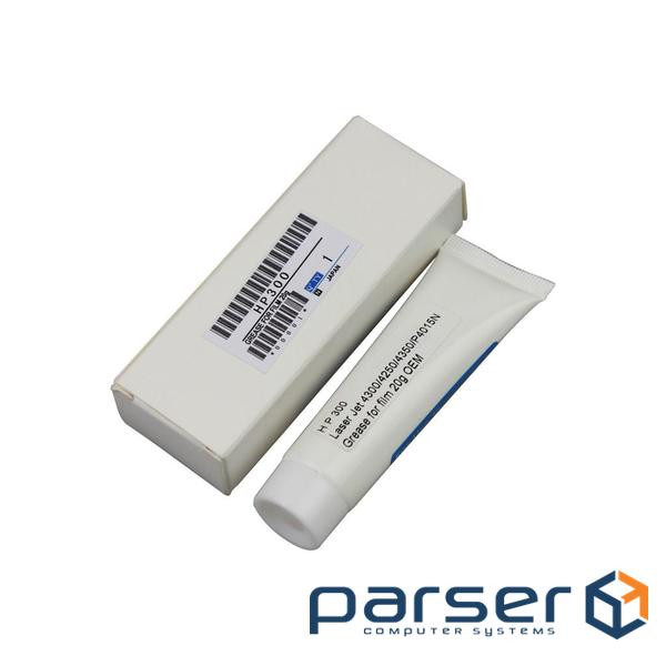 Мастило для термоплівок HP LJ 4250/4350/P4014/P4015/P4515/M601/M602/M603 Molykote HP CET (CET2828)