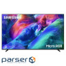 Телевізор Samsung Micro RGB 4K MRE85R85HAUXUA Vision AI 2026