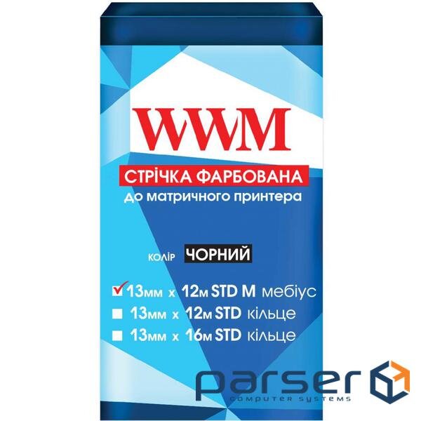 Стрічка до принтерів 13мм х 12м STD л. Black WWM (R13.12SM)