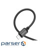 Кабель BOROFONE BX87 USB to iP 2.4A,1m, nylon, aluminum connectors, Black (6974443389005)