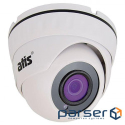 MHD відеокамера ATIS AMVD-2MIR-20W/2.8 Pro