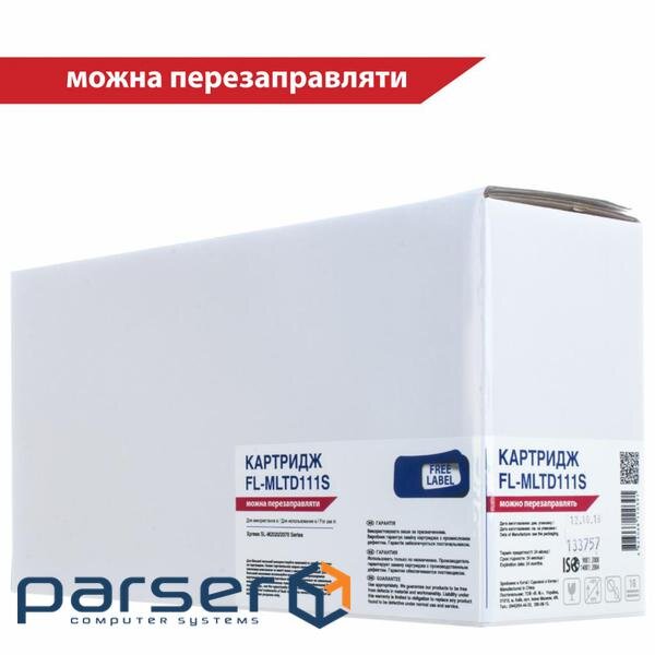 Картридж FREE Label SAMSUNG MLT-D111S (для Xpress SL-M2020/ 2070 Series) (FL-MLTD111S)