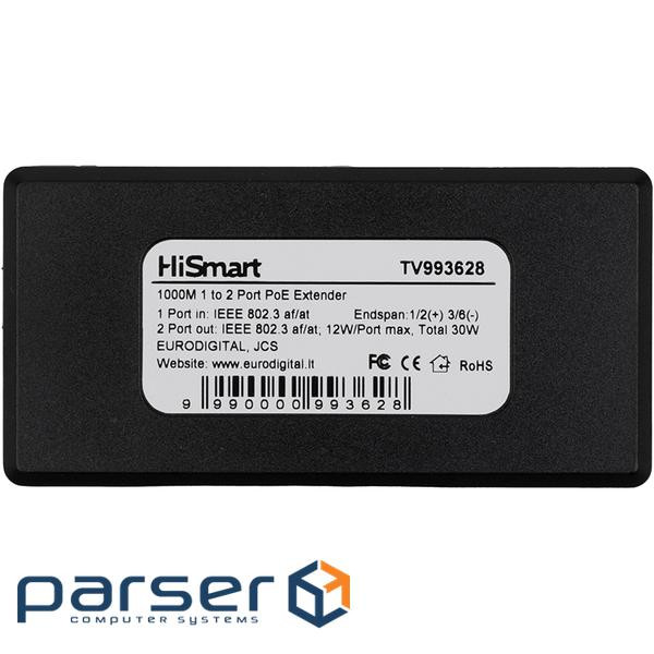 Розширювач PoE 10/100/1000M 100 м, 15 Вт (TV993628)