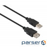 Дата кабель USB 2.0 AM/AF 3.0m Vinga (VCPUSBAMAF3BK)