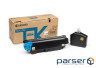 Тонер-картридж Kyocera TK-5270C Cyan 6K (1T02TVCNL0)