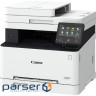 BFP A4 color CANON MF655CDW (5158C004AA)