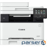BFP A4 color CANON MF655CDW (5158C004AA)