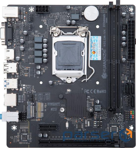 Материнська плата LGA1151, Huananzhi H311-VH, H110, 2xDDR3, Int.Video (CPU), 3xSATA3, 1xM (H311M-VH)