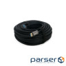 Cable HDMI - HDMI 10 m Extradigital Black, V2.0, 4K x 2K (KBH1881)