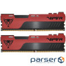 Memory module PATRIOT Viper Elite II DDR4 3200MHz 16GB Kit 2x8GB (PVE2416G320C8K)