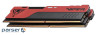 Memory module PATRIOT Viper Elite II DDR4 3200MHz 16GB Kit 2x8GB (PVE2416G320C8K)