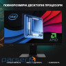 Комп"ютер Vinga AIO Advanced C0225 (I3M16INTWP.C0225)