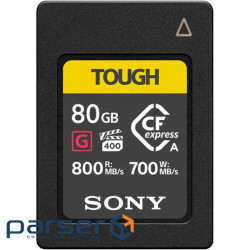 Memory card SONY CFexpress Type A CEA-G 80GB (CEAG80T.SYM)