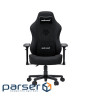 Крісло ігрове Anda Seat Phantom 3 Pro Fabric Size L Dark Gray (AD18YC-06-GB-F)