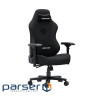 Крісло ігрове Anda Seat Phantom 3 Pro Fabric Size L Dark Gray (AD18YC-06-GB-F)