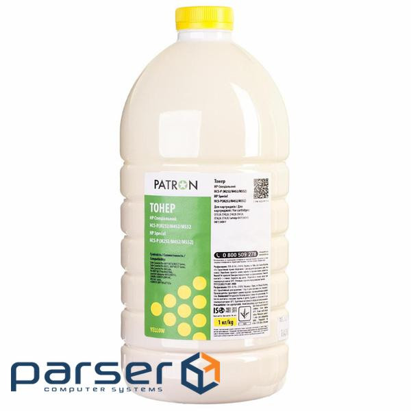 Тонер HP CLJ CP1025/CP1215/M252/M452/M552/5500 YELLOW Patron (PN-HCS-P-Y-1)