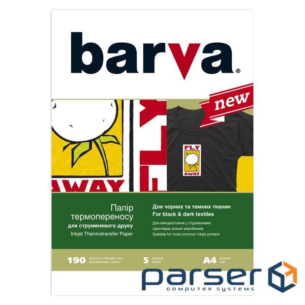 Папір Barva A4 THERMOTRANSFER Black (IP-BAR-T205-T01)