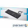 Клавіатура HP 100 USB Black (2UN30AA)
