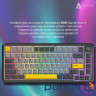 Ігрова механічна клавіатура AK820 MAX Magnetic switches-Black-Gray-Yellow-RGB (AK820MAX-WM-BGY)