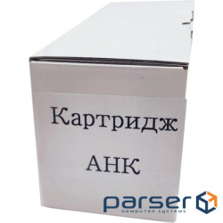 Картридж AHK HP CLJ M551/M570/M575, CE403A Magenta (70262120)