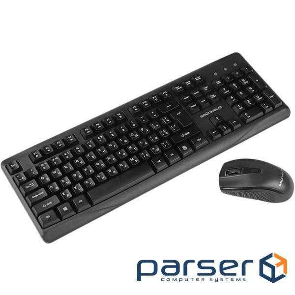 Комплект Grunhelm KBM-4810WL Wireless UA Black (126877)