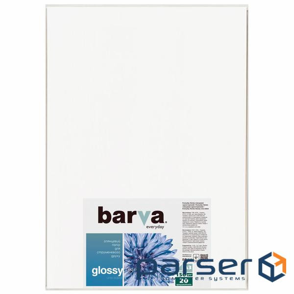 Папір Barva A3 Everyday Glossy 150г, 20л (IP-CE150-277)