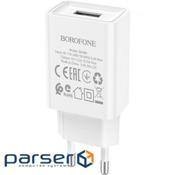 Зарядное устройство BOROFONE BA68A White (BA68AW)