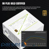 Блок живлення Gamemax 750W (GZ 750G WH)