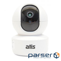 IP camera ATIS AI-262T