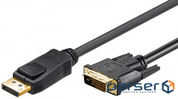 Кабель монітора-адаптер Goobay DisplayPort-DVI M/M (DVI-екран ) 2.0m,v1.2 (75.05.1961-1)