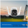 IP-камера Starlight TP-LINK Tapo C320WS
