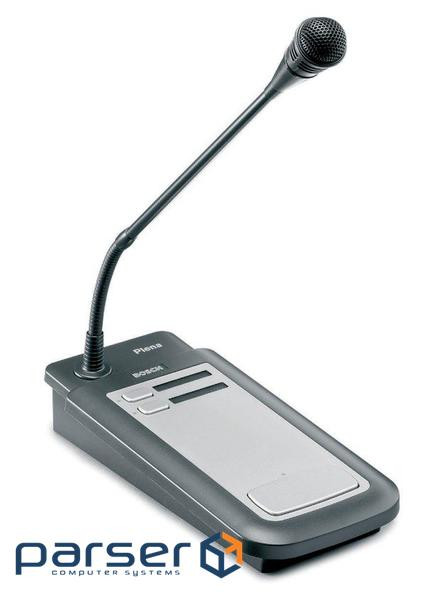 Станція виклику BOSCH PLE-2СS (2 зони )