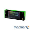 Клавіатура дротова ігрова Razer Huntsman V3 PRO 8KHz (RZ03-05530100-R3M1)