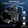 Зарядний пристрій Promate 1xUSB-C PD + 1xUSB + cable USB-C/Lightning max 81W black (powerdrive-rci81