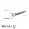 Патч корд Cablexpert 1.5м UTP, Серый, 1.5 м, 5е cat. (PP12-1.5M)