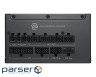 Блок живлення ATX 1200W MAG A1200PLS PCIE5 MSI