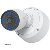UBIQUITI Tamper-resistant junction box for UniFi Bullet, Dome, and Turret cameras (UACC-CAMERA-JB-W)