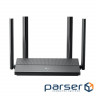 Маршрутизатор TP-LINK EX141 AX1500 3xGE LAN 1xGE WAN TR-069