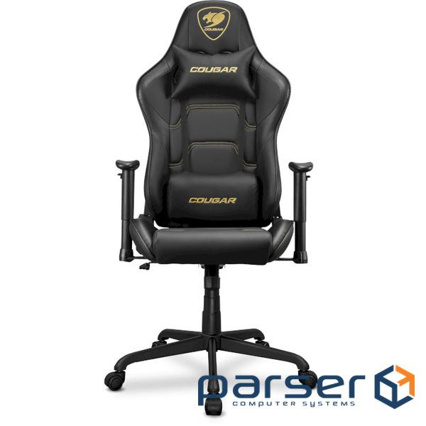 Крісло геймерське COUGAR Armor Elite Royal