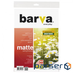 Photo paper Barva A4 Everyday Glossy, Self Adhesive 105g, 20s (IP-ALE105-268)