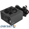 Блок живлення Qube 650W (QBF-HP1-J650GD-F12S)