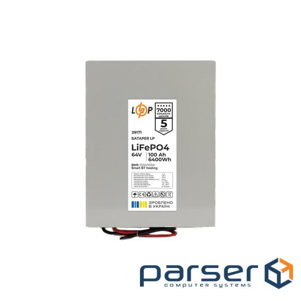 Аккумулятор LP LiFePO4 64V - 100 Ah (6400Wh) (BMS 150A/100А) металл Smart BT heating (39171)