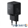 Wall Charger Baseus Palm Fast Charger Type-C+USB 20W (With Cable Type-C to Type-C (P10111608113-01)