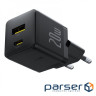 Wall Charger Baseus Palm Fast Charger Type-C+USB 20W (With Cable Type-C to Type-C (P10111608113-01)