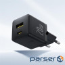 Wall Charger Baseus Palm Fast Charger Type-C+USB 20W (With Cable Type-C to Type-C (P10111608113-01)