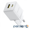 Wall Charger Baseus Palm Fast Charger Type-C+USB 20W (With Cable Type-C to Type-C (P10111608113-01)