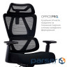 Крісло офісне OfficePro Anvio OC500B